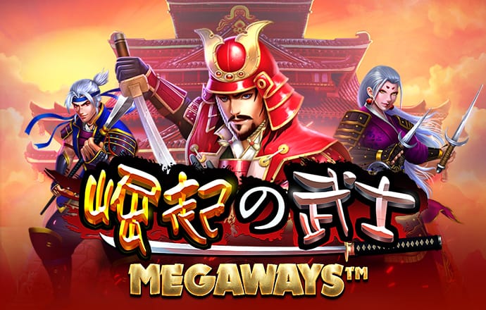 公海彩船app官方入口