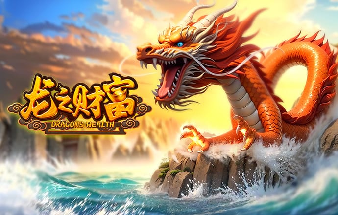 港澳宝典4273.