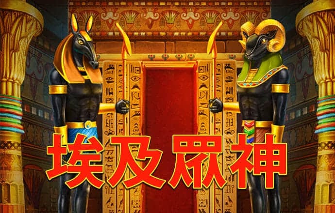 qy球友会体育官方平台