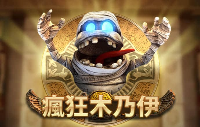 pg电子麻将胡了2官网